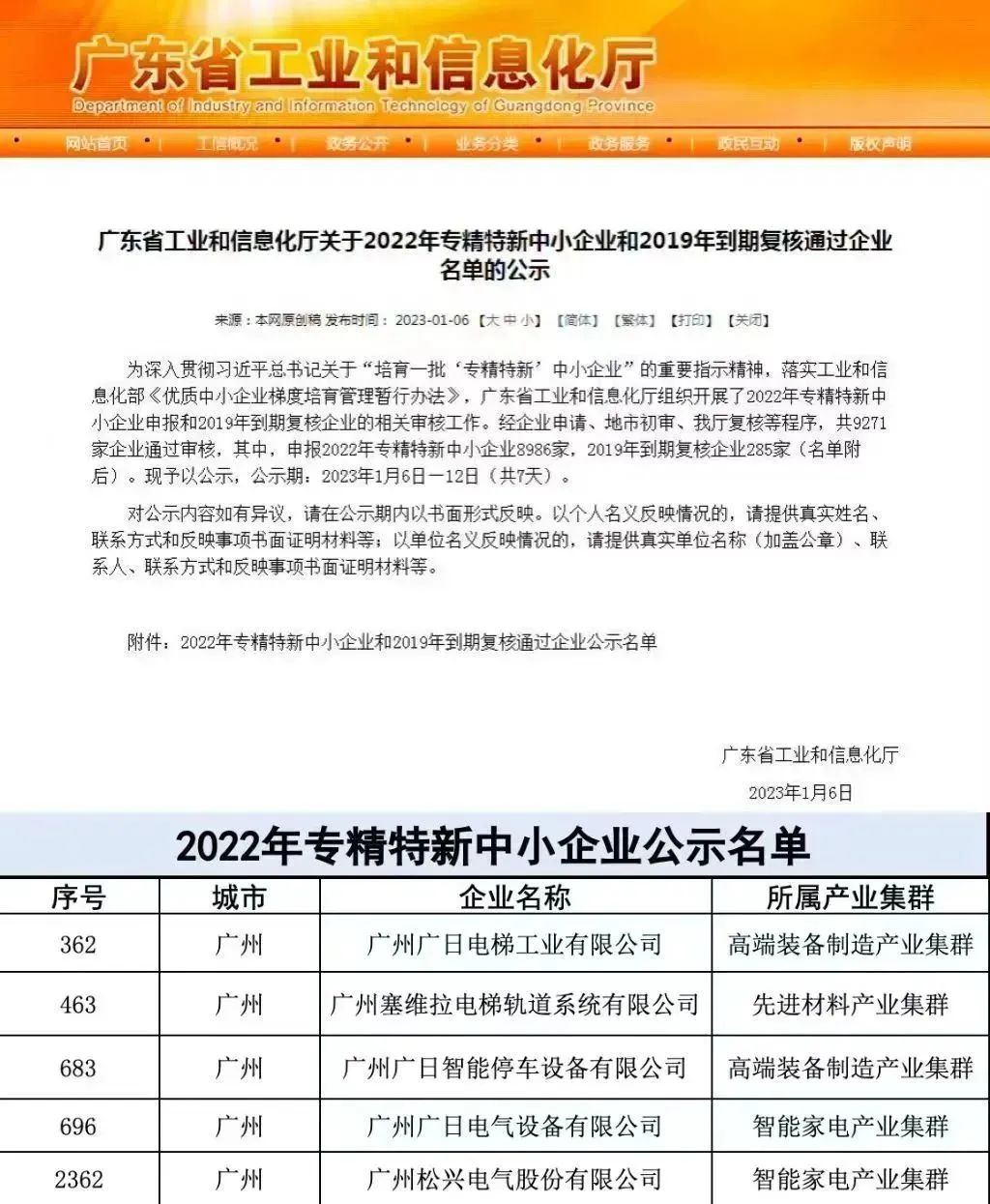 九州酷游(酷游·ku游)官方网站