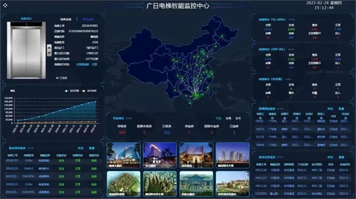 九州酷游(酷游·ku游)官方网站