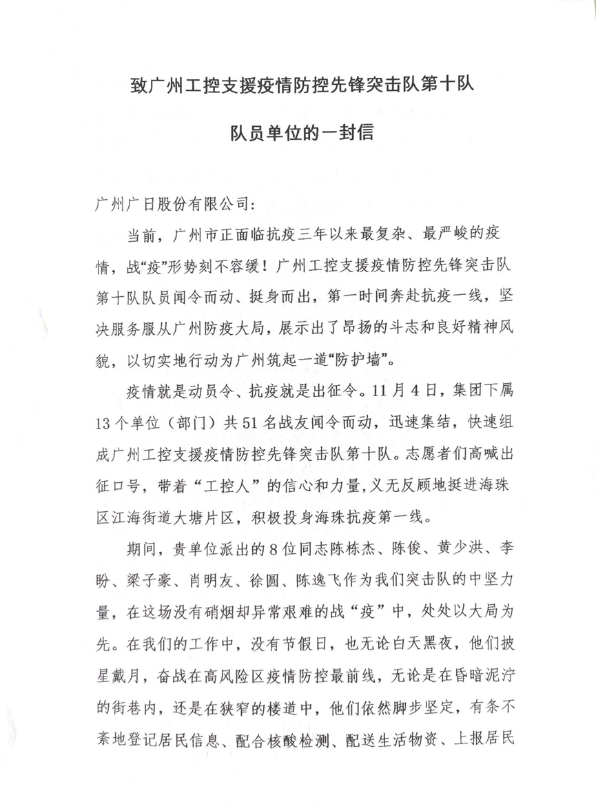 九州酷游(酷游·ku游)官方网站