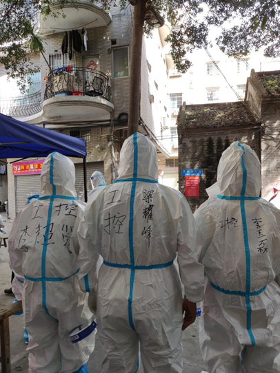 九州酷游(酷游·ku游)官方网站