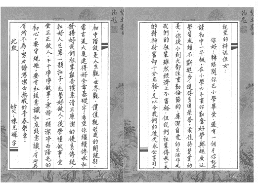 九州酷游(酷游·ku游)官方网站