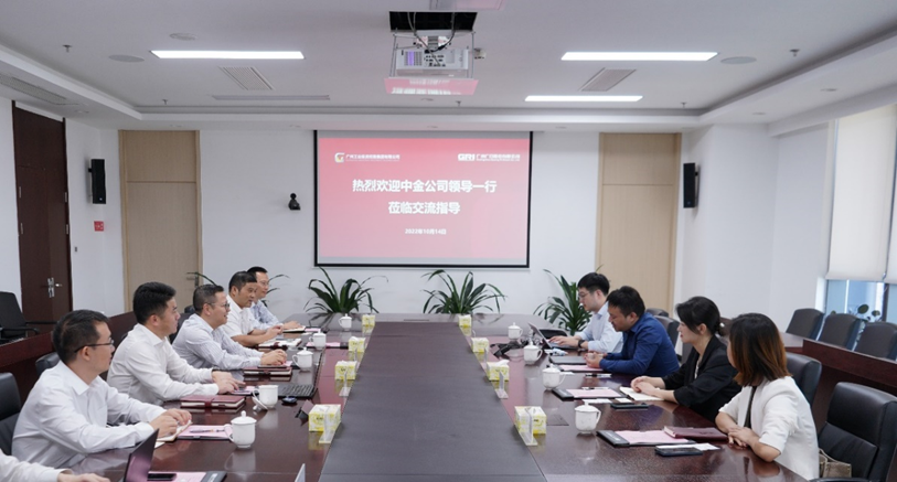 九州酷游(酷游·ku游)官方网站