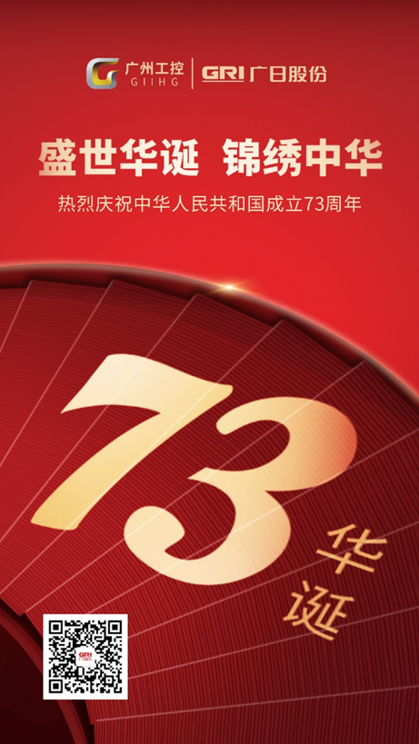 九州酷游(酷游·ku游)官方网站