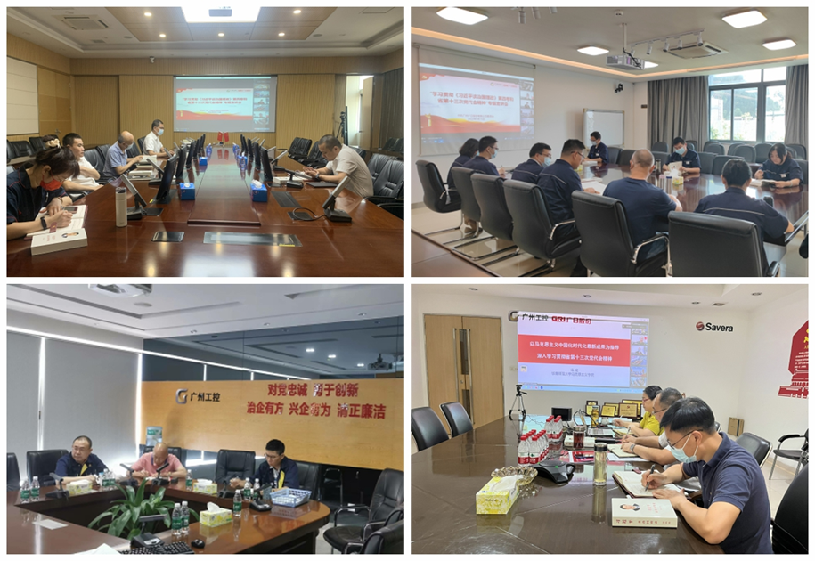 九州酷游(酷游·ku游)官方网站