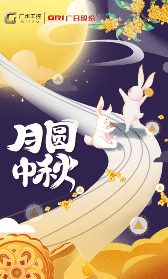 九州酷游(酷游·ku游)官方网站