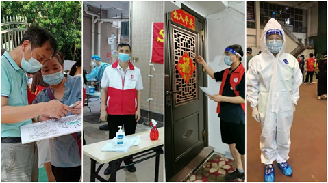 九州酷游(酷游·ku游)官方网站