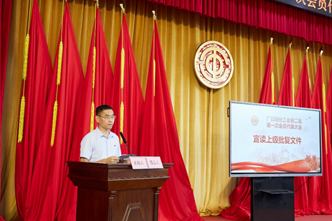 九州酷游(酷游·ku游)官方网站