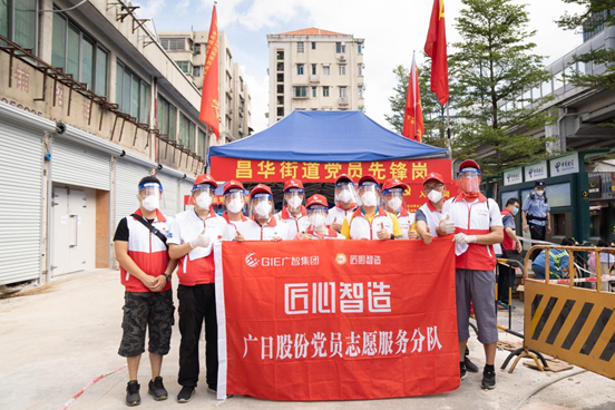 九州酷游(酷游·ku游)官方网站