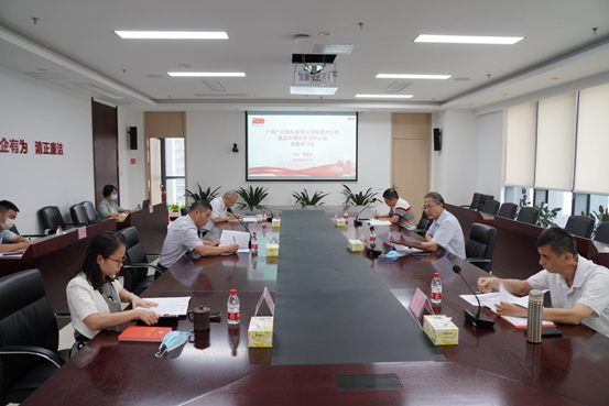 九州酷游(酷游·ku游)官方网站