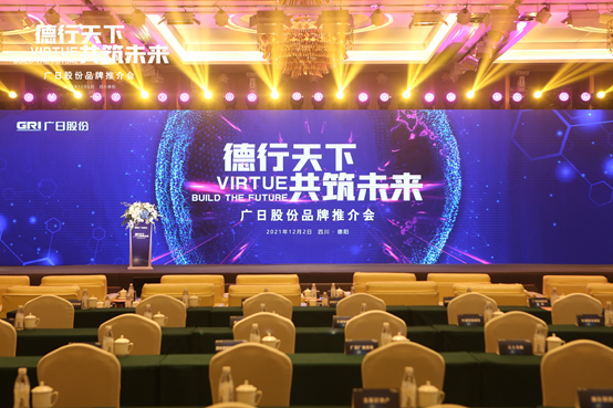 九州酷游(酷游·ku游)官方网站