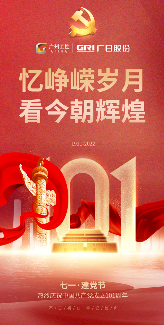 九州酷游(酷游·ku游)官方网站