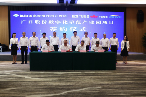 九州酷游(酷游·ku游)官方网站