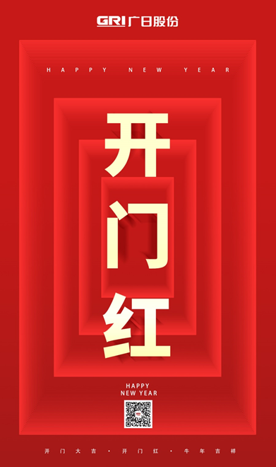 九州酷游(酷游·ku游)官方网站