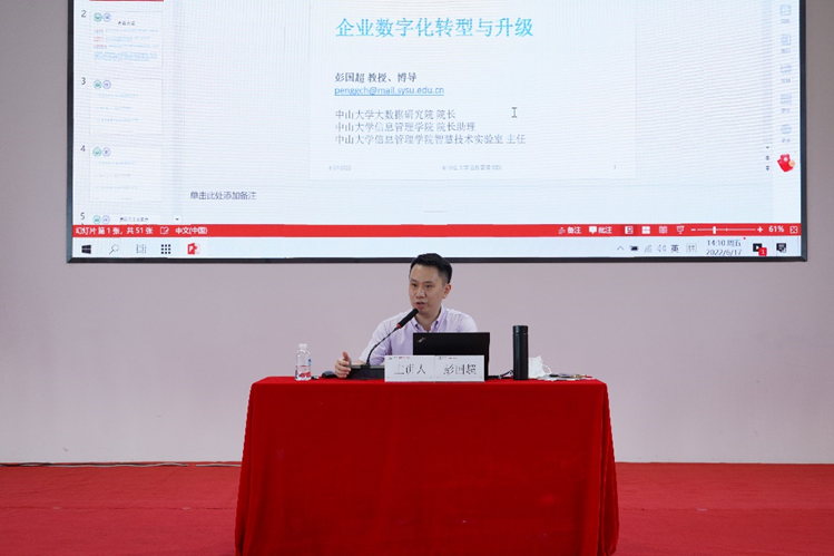 九州酷游(酷游·ku游)官方网站