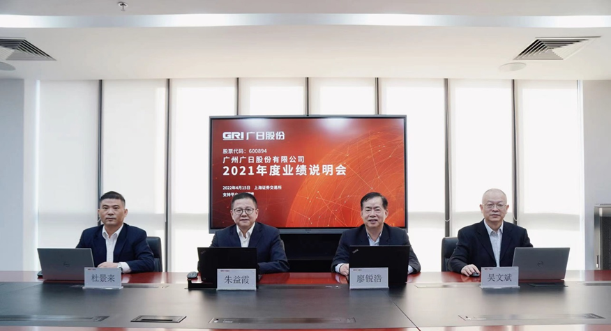 九州酷游(酷游·ku游)官方网站