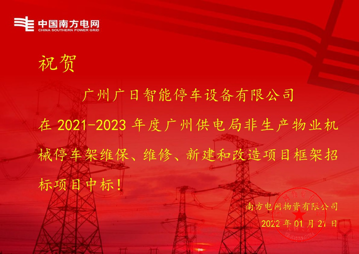 九州酷游(酷游·ku游)官方网站