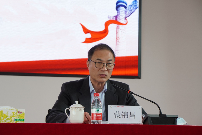九州酷游(酷游·ku游)官方网站