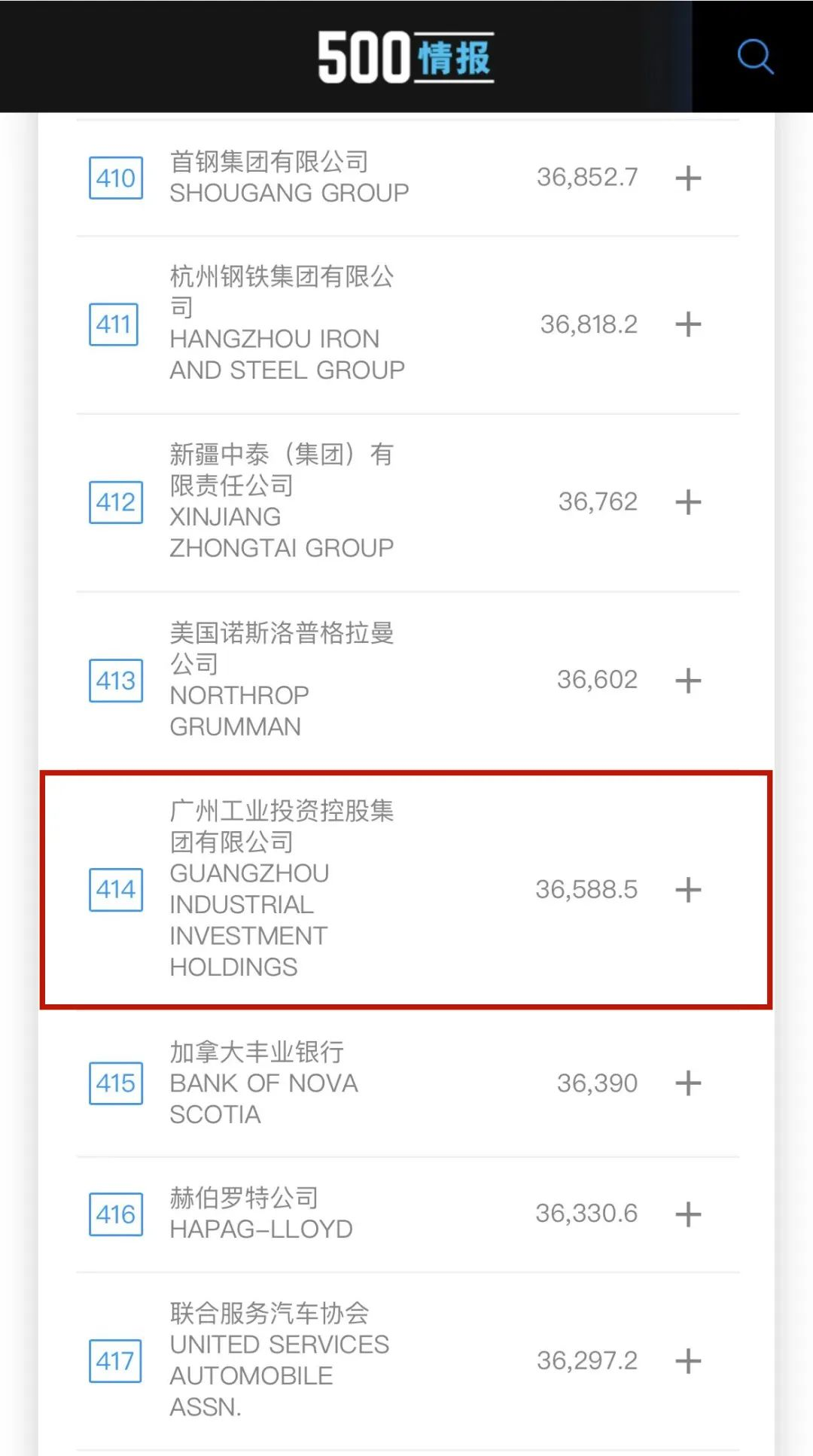 九州酷游(酷游·ku游)官方网站