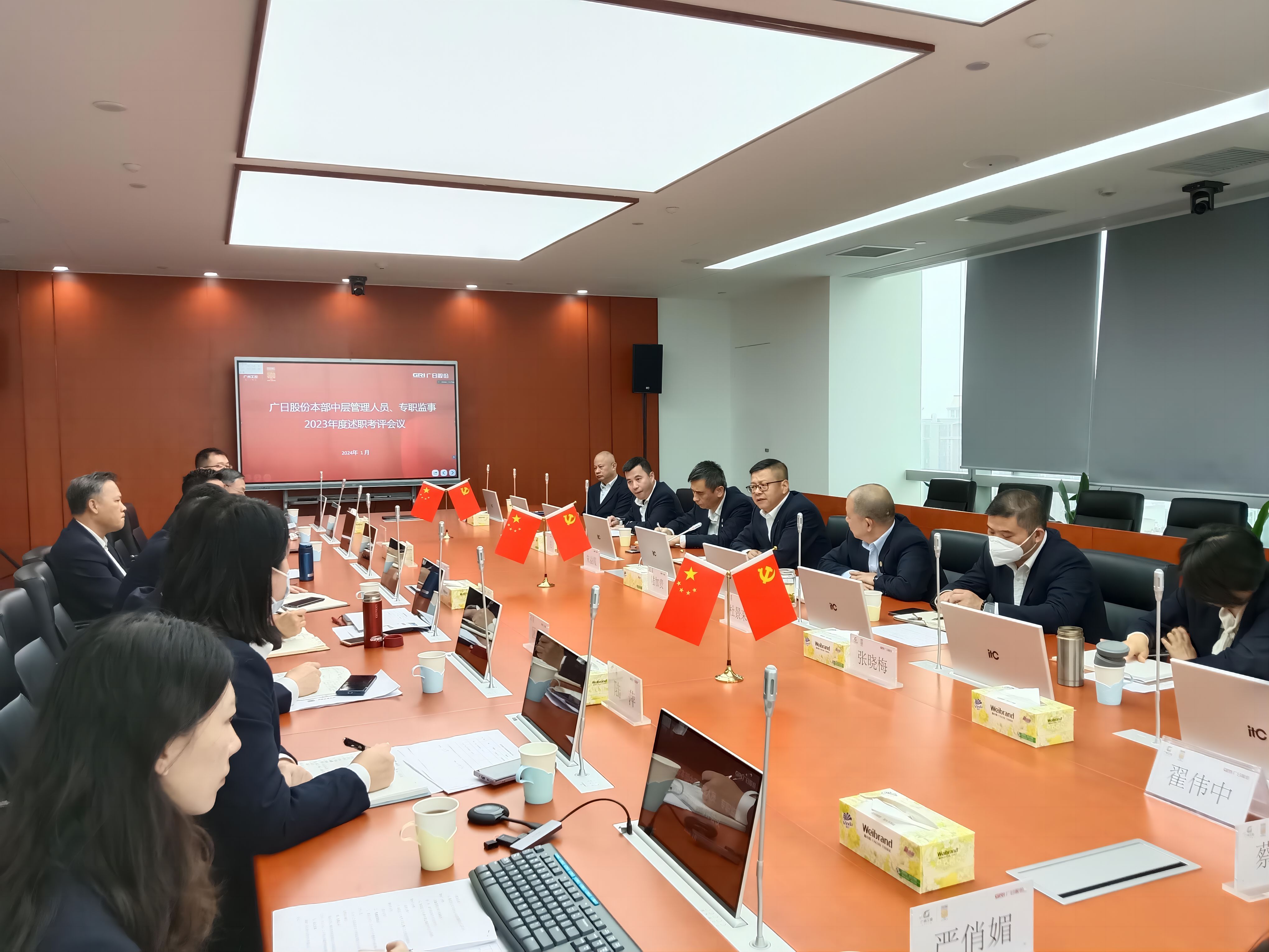 九州酷游(酷游·ku游)官方网站
