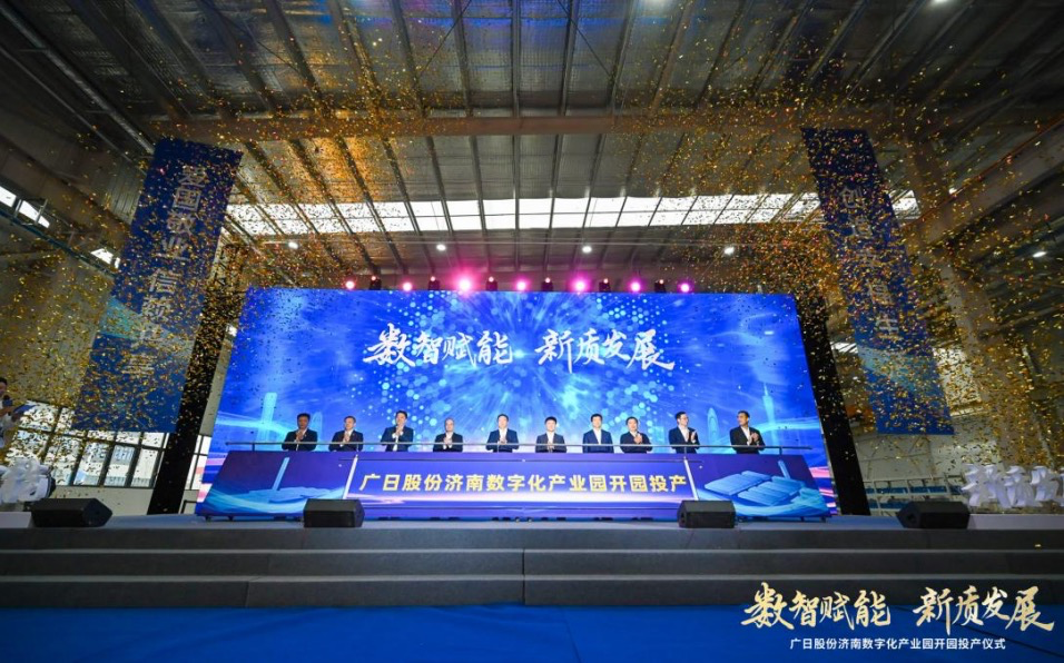 九州酷游(酷游·ku游)官方网站