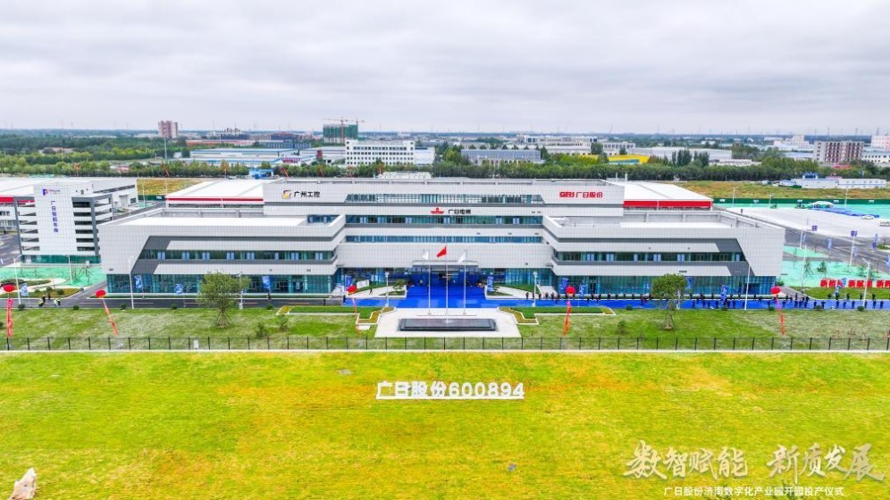 九州酷游(酷游·ku游)官方网站