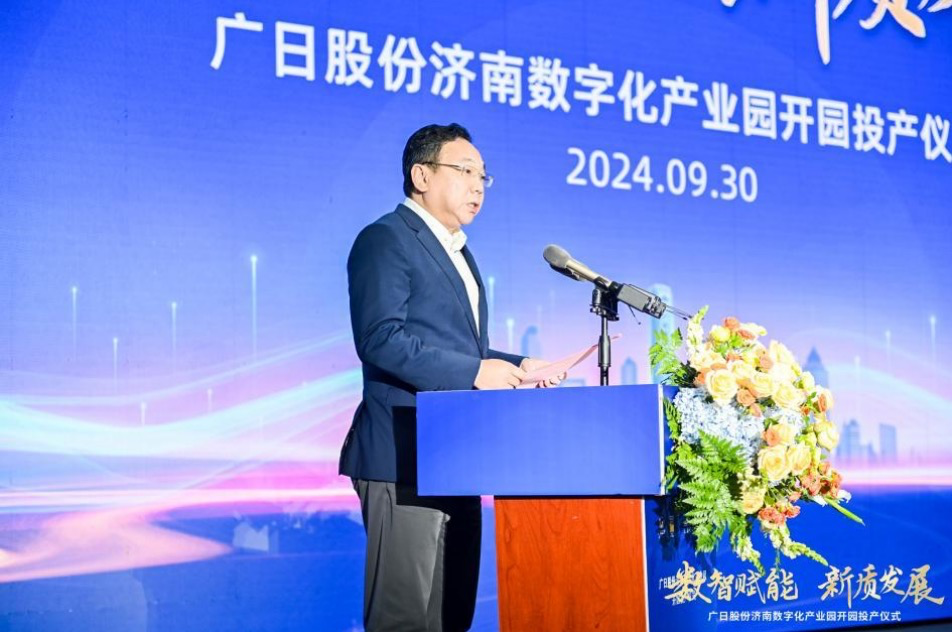 九州酷游(酷游·ku游)官方网站