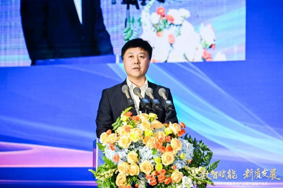 九州酷游(酷游·ku游)官方网站