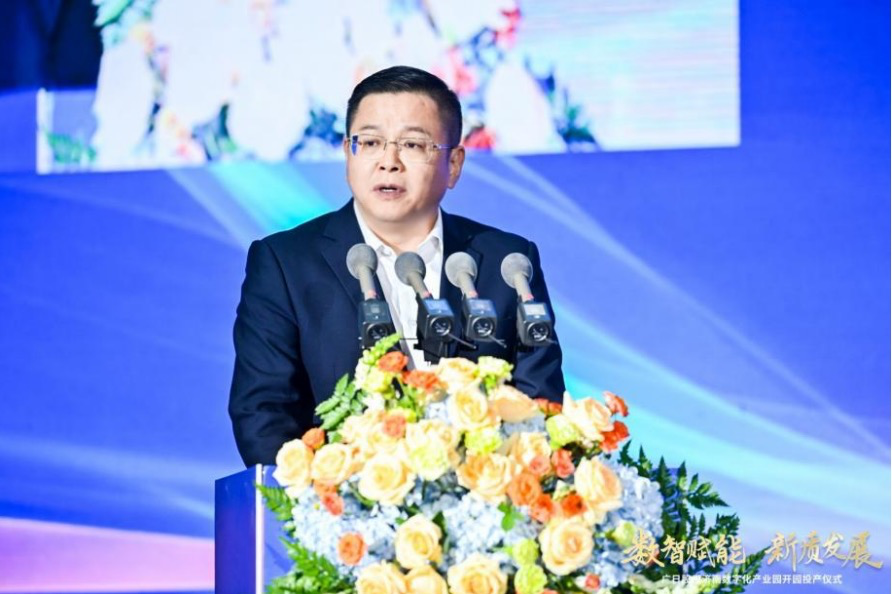 九州酷游(酷游·ku游)官方网站