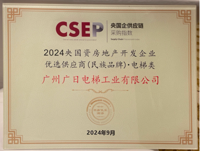 九州酷游(酷游·ku游)官方网站