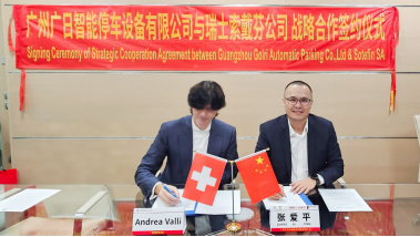 九州酷游(酷游·ku游)官方网站