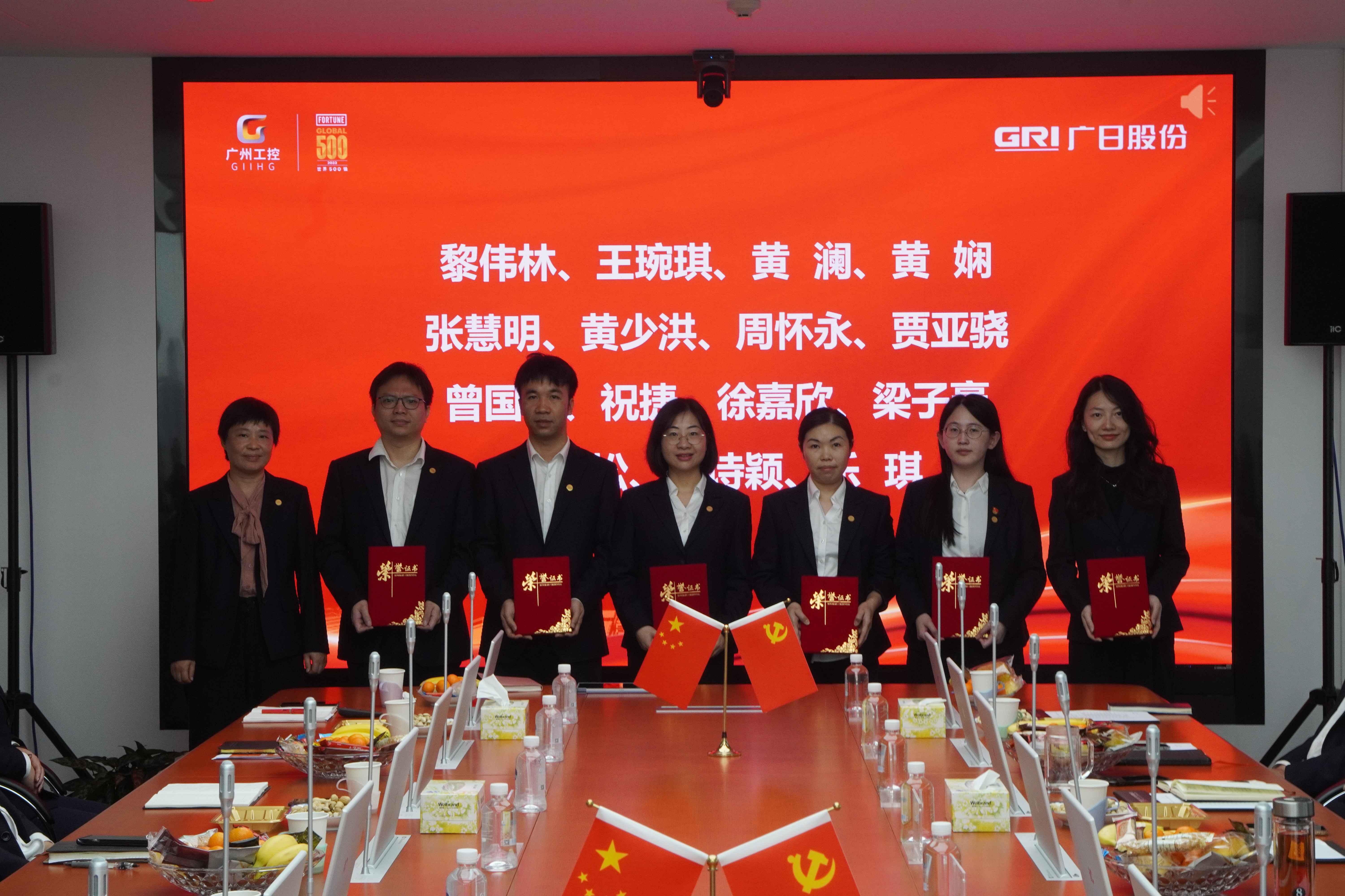 九州酷游(酷游·ku游)官方网站