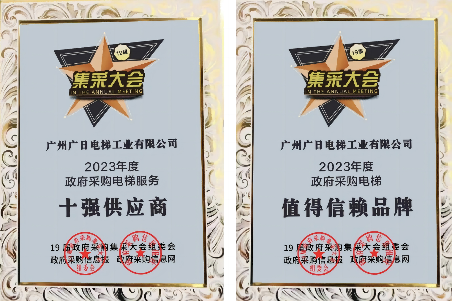九州酷游(酷游·ku游)官方网站