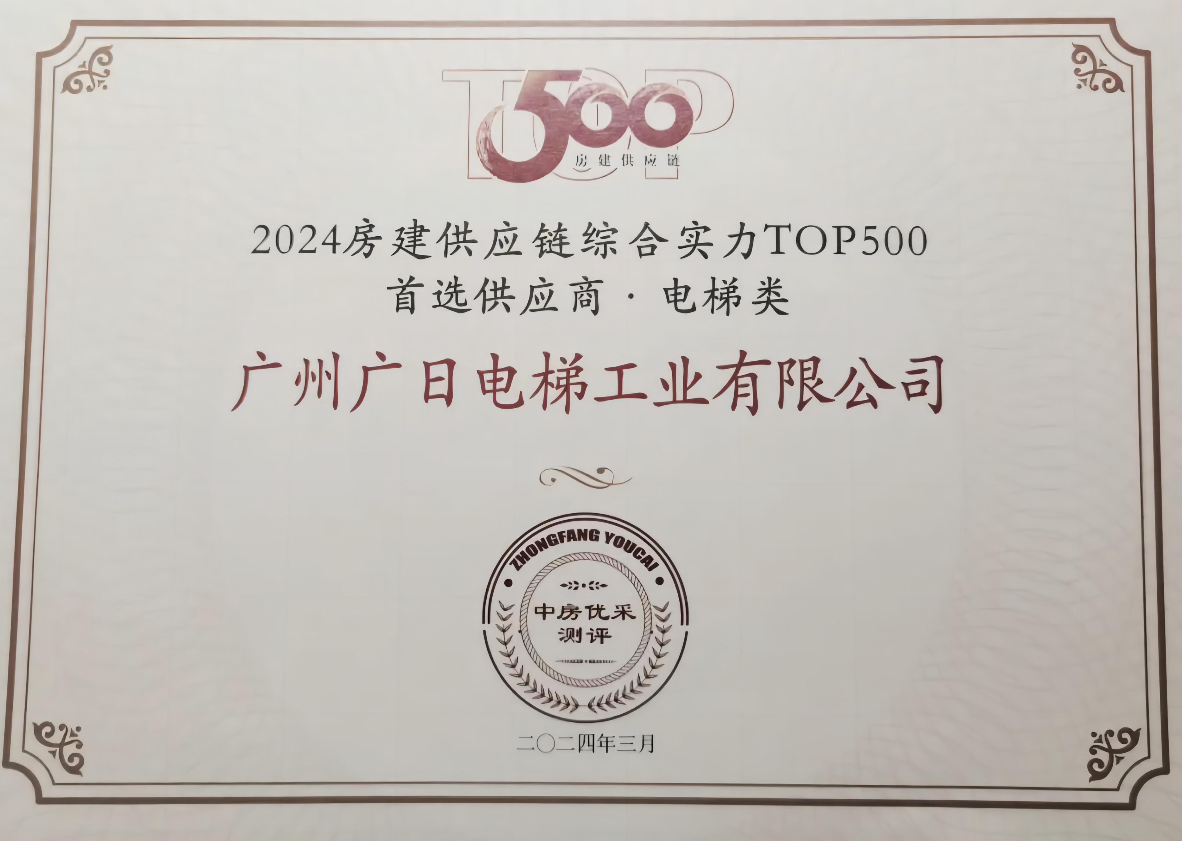 九州酷游(酷游·ku游)官方网站