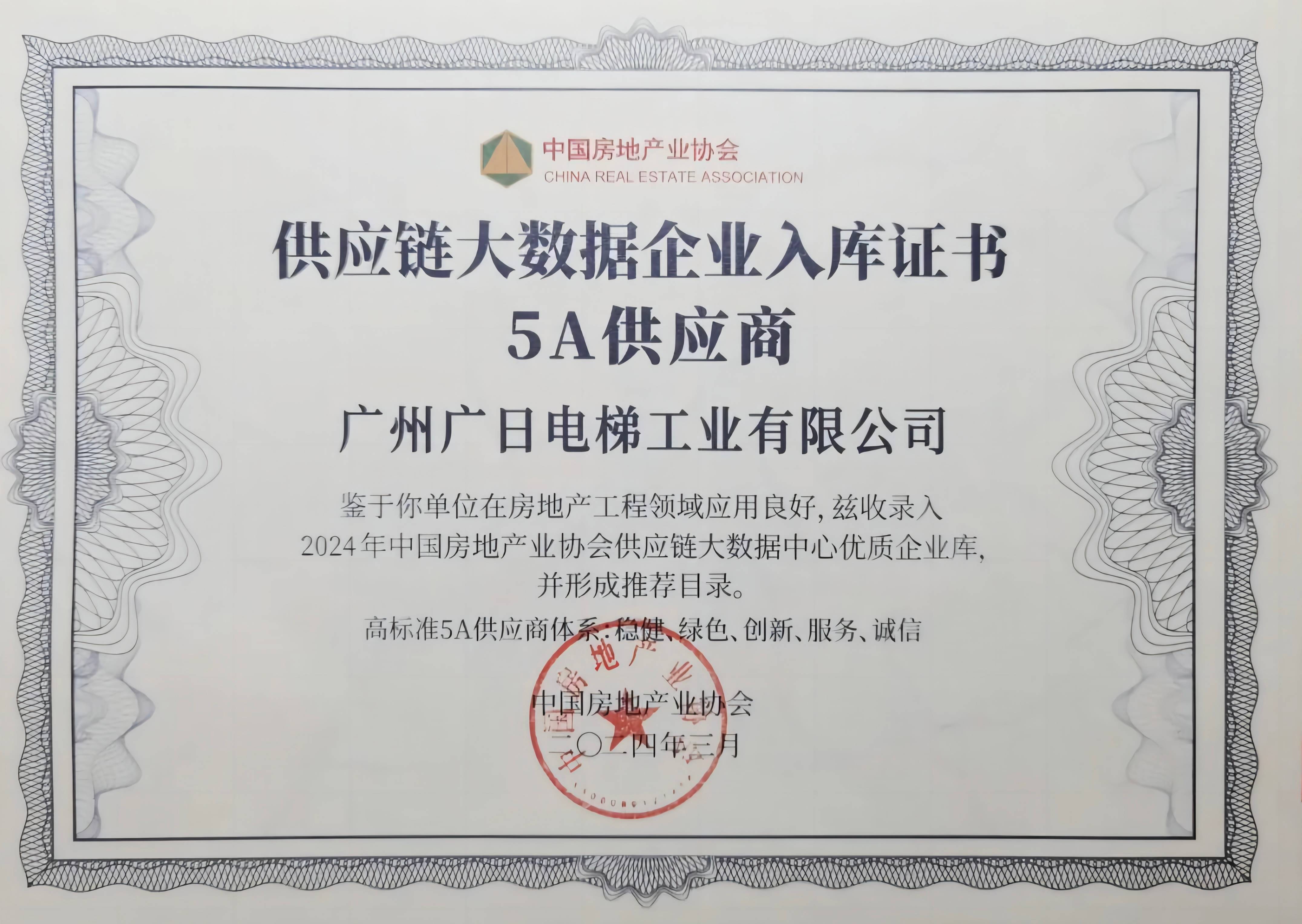 九州酷游(酷游·ku游)官方网站