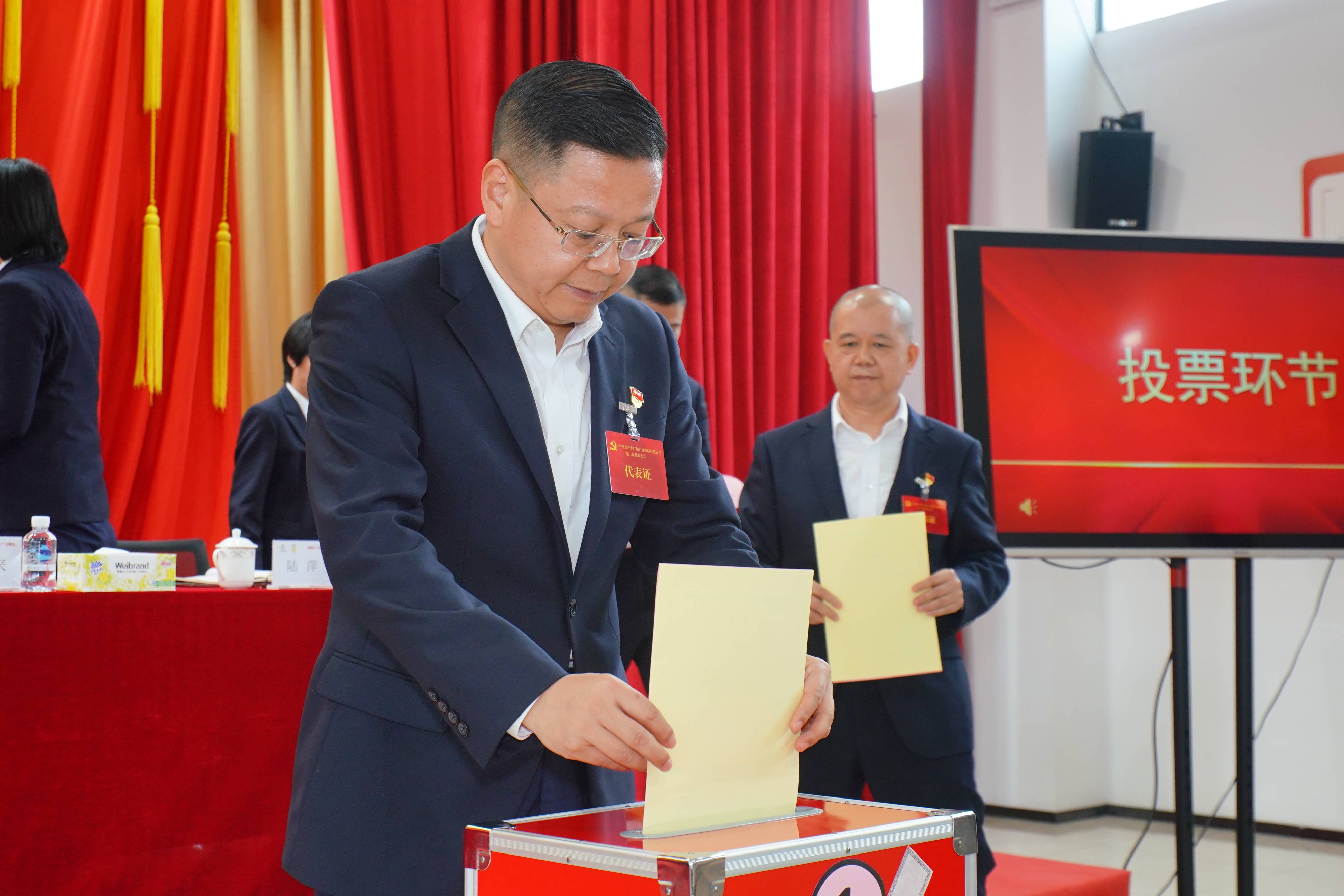 九州酷游(酷游·ku游)官方网站