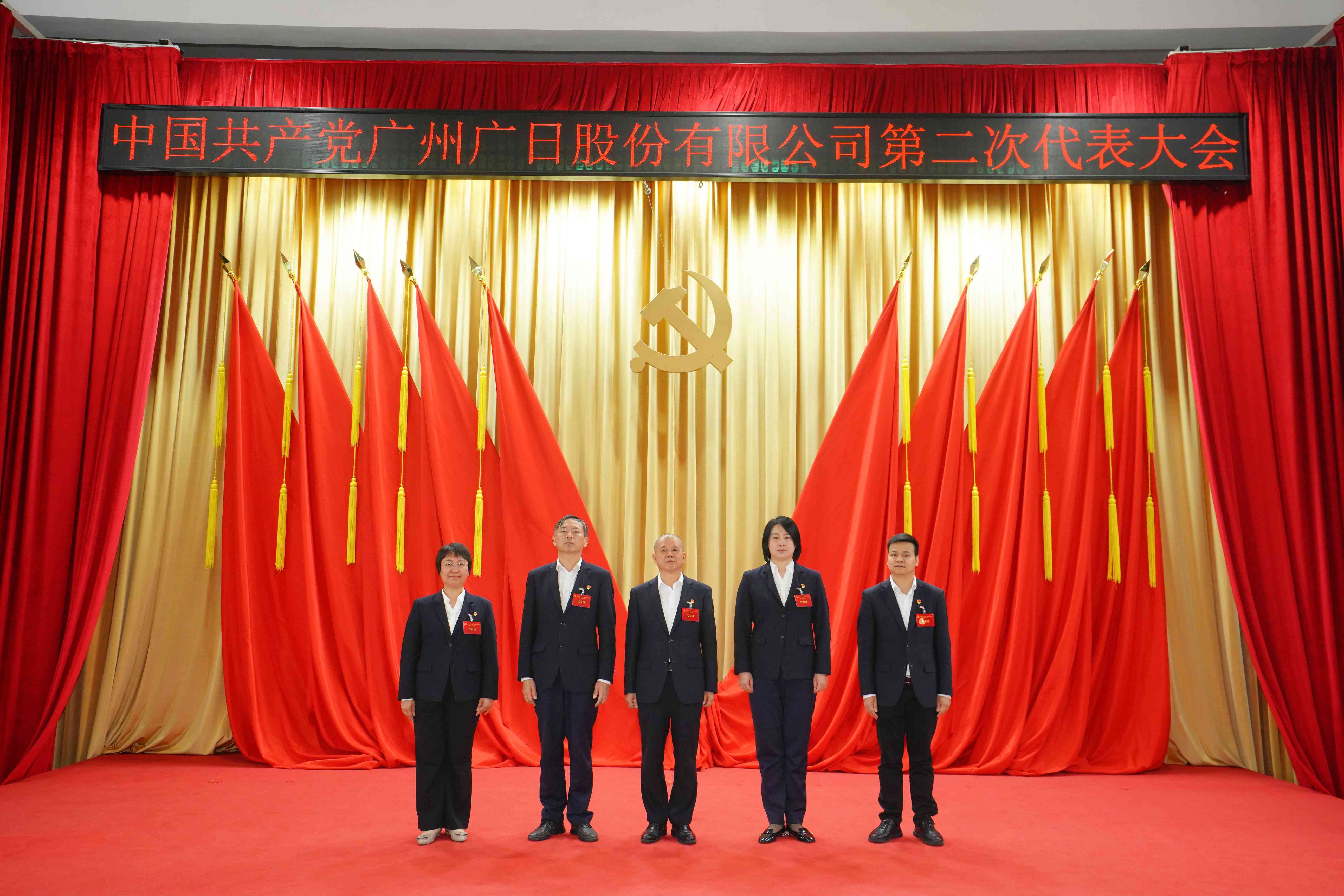 九州酷游(酷游·ku游)官方网站