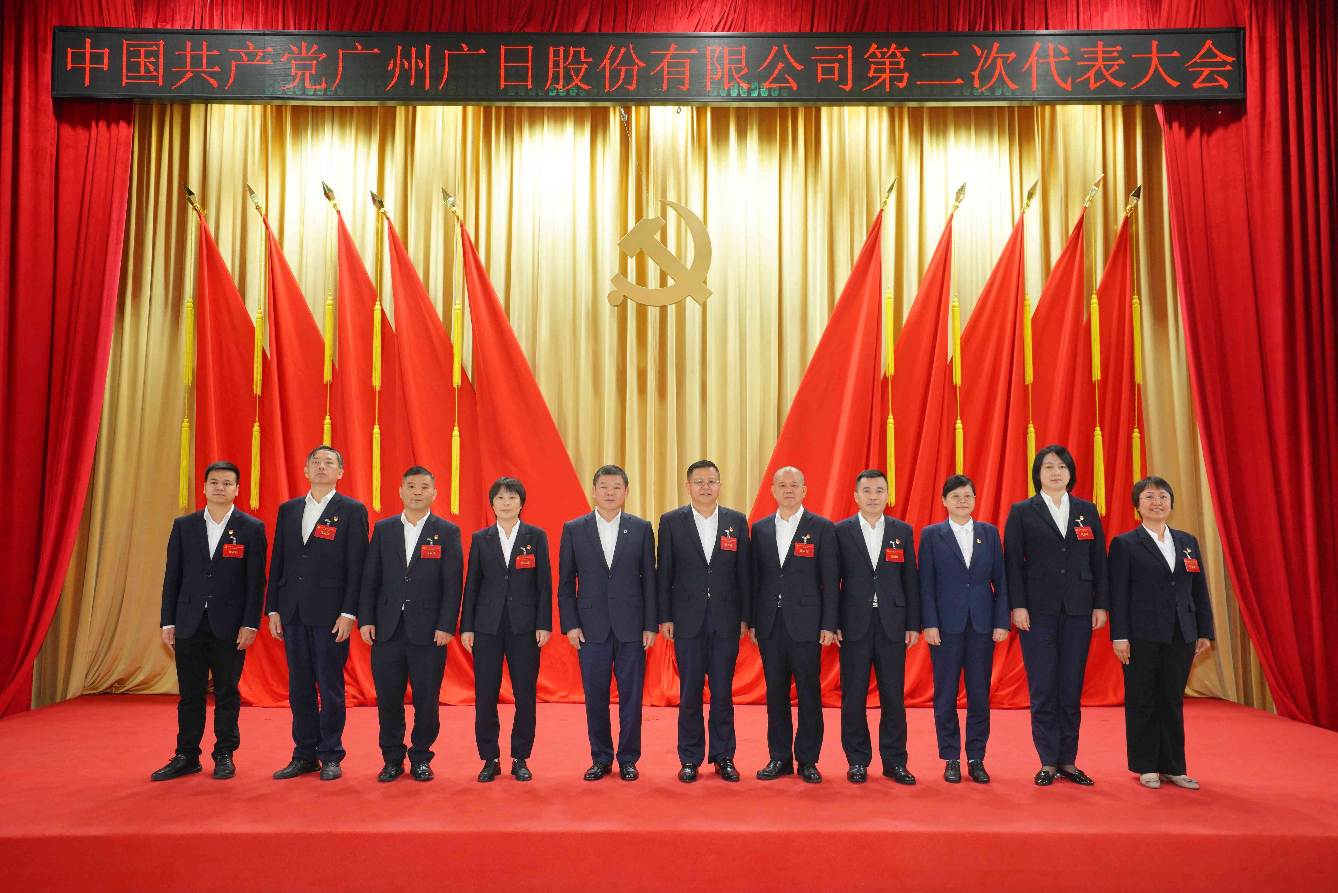九州酷游(酷游·ku游)官方网站