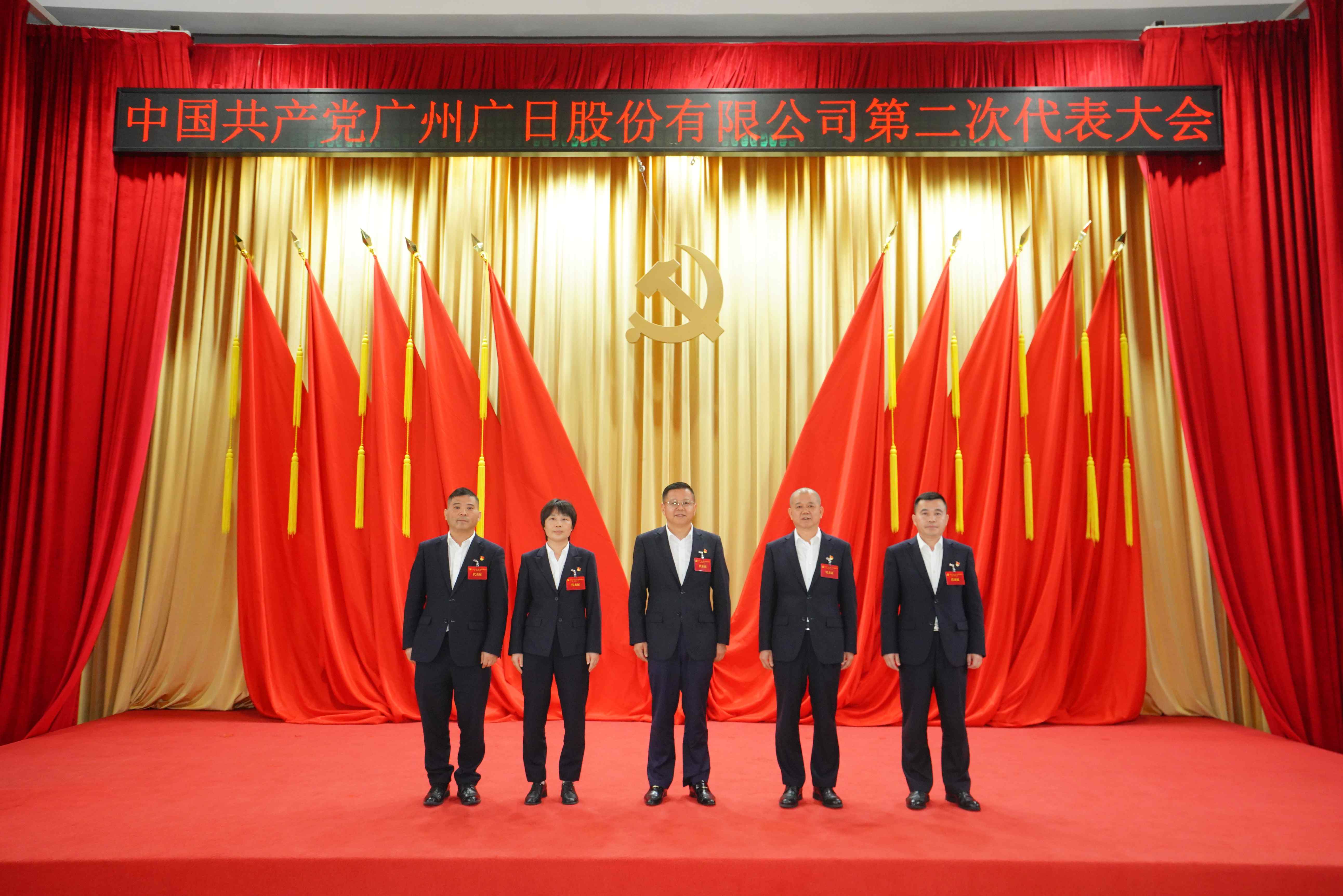 九州酷游(酷游·ku游)官方网站