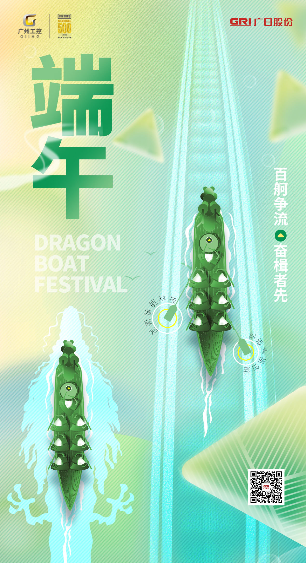 九州酷游(酷游·ku游)官方网站
