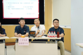 九州酷游(酷游·ku游)官方网站