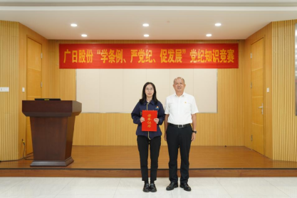 九州酷游(酷游·ku游)官方网站