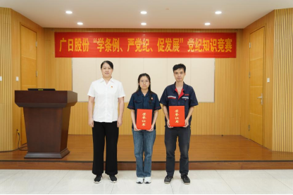 九州酷游(酷游·ku游)官方网站