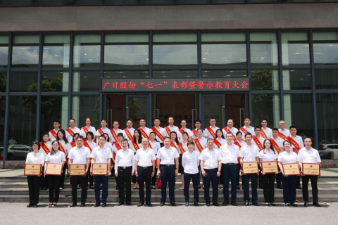 九州酷游(酷游·ku游)官方网站