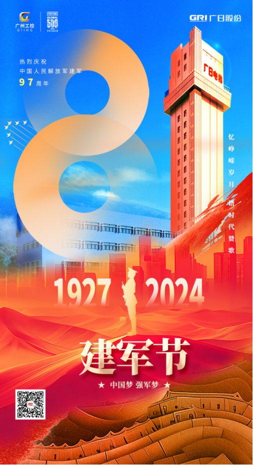 九州酷游(酷游·ku游)官方网站