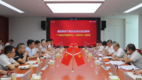 九州酷游(酷游·ku游)官方网站