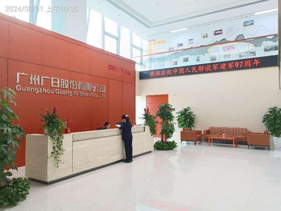 九州酷游(酷游·ku游)官方网站
