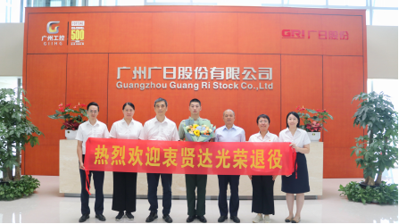 九州酷游(酷游·ku游)官方网站