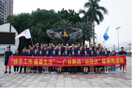 九州酷游(酷游·ku游)官方网站