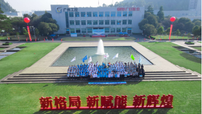 九州酷游(酷游·ku游)官方网站