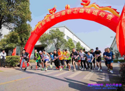 九州酷游(酷游·ku游)官方网站
